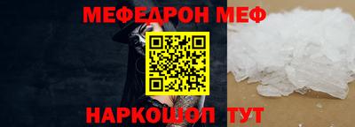 каннабис Балашиха