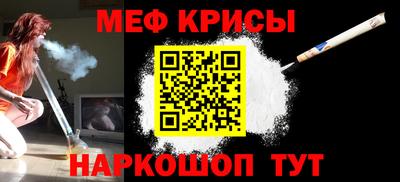 2c-b Балахна