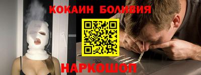 МДМА Балаково