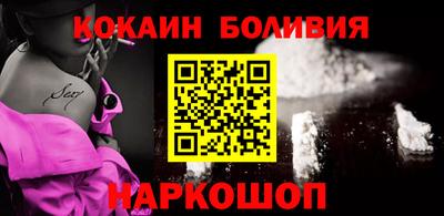 каннабис Балашиха