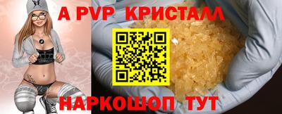 каннабис Балашиха