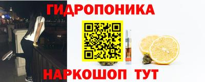 МДМА Балаково