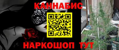 2c-b Балахна