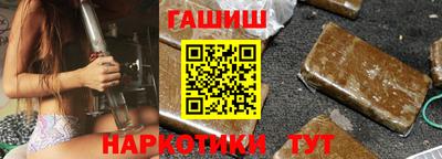 2c-b Балахна