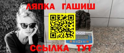 МДМА Балаково