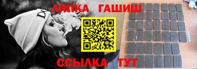 2c-b Балахна