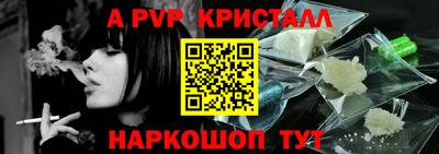 каннабис Балашиха